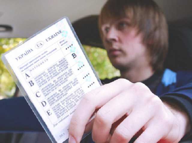 В водительских правах теперь будут указывать группу крови: что важно знать