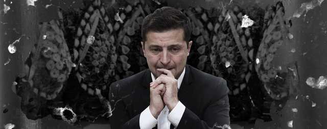 Война и мир Зеленского — «Радио Свобода»