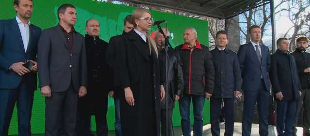 Тимошенко: в случае распродажи земли «мы останемся народом без будущего»