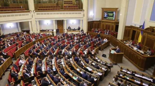 Заседание Рады началось с конфуза с электронной регистрацией