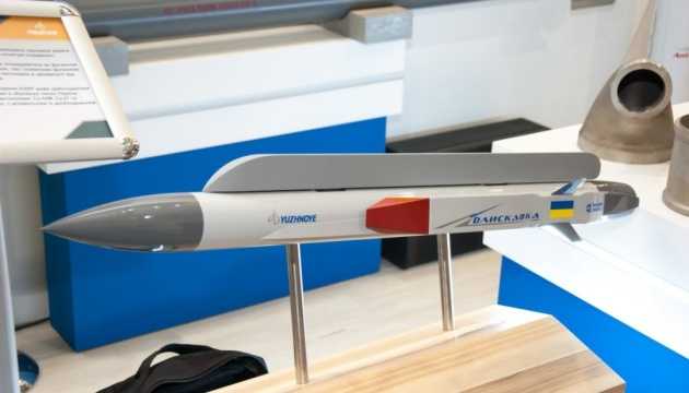 В Украине разработали новейшую ракету для уничтожения кораблей: опубликовано видео