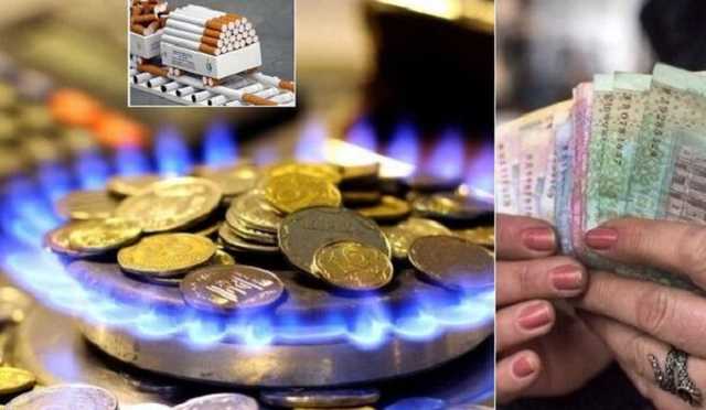 С нового года – новое «покращення»: «Нафтогаз» приготовил украинцам неприятный сюрприз