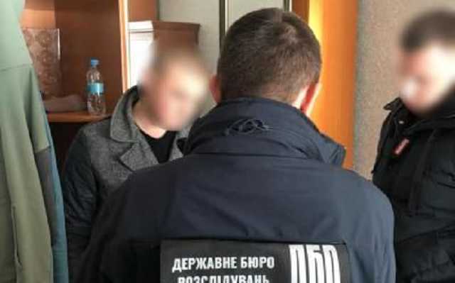 ГБР задержала работника СБУ и экс-полицейского