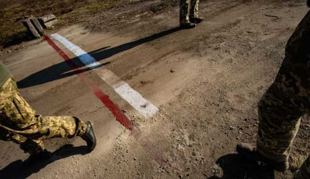 Появилось видео с украинских позиций в Золотом