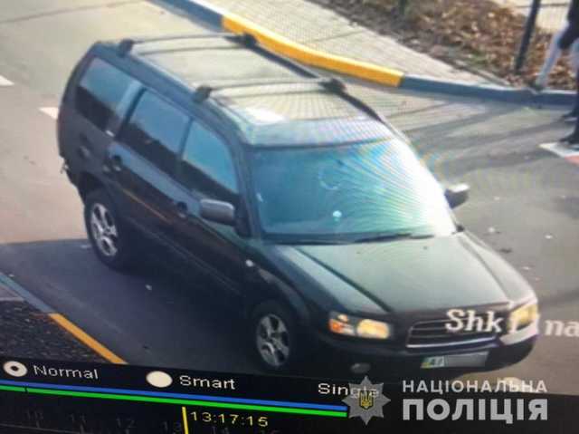 Под Киевом четверо парней избили мужчину и уехали на его автомобиле