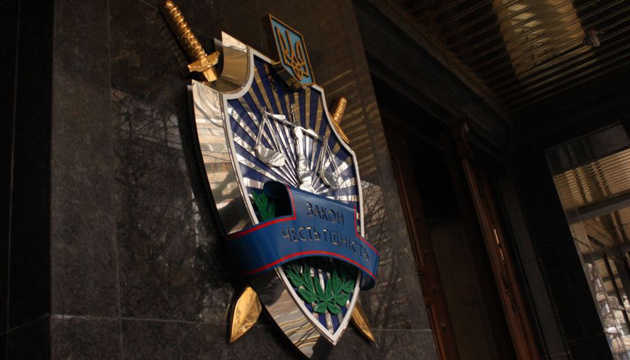 Уволился прокурор Черновицкой области, раскритикованный Гончаруком