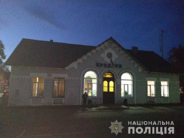 Под Киевом 15-летний зацепер получил ожог половины тела