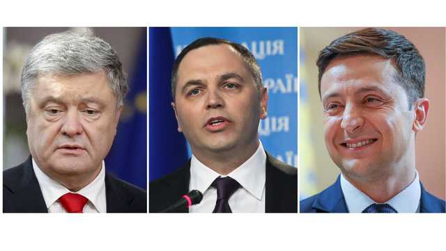 Портнов написал Зеленскому с инициативой срочных действий относительно Порошенко