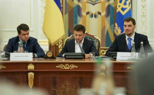 Пенсия автоматом и справки в мобильном: Зеленский озвучил «социальные» планы