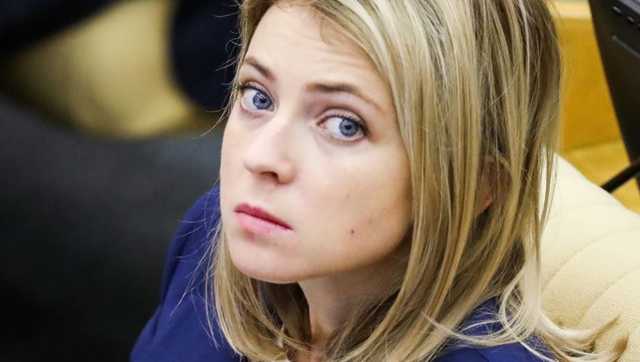 Няш-мяша Поклонская грозит Украине новой "оккупацией"