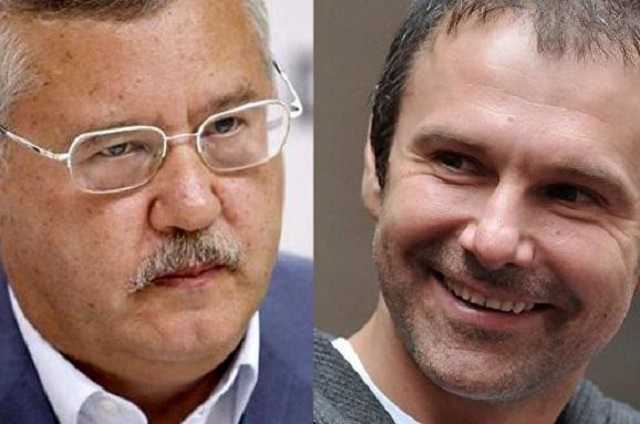 Предложение Вакарчука — ошибочное и опасное, — Гриценко