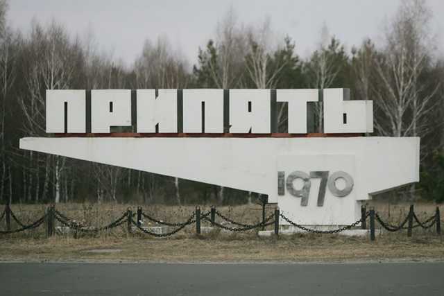 Чернобыль бьет рекорды: как поехать в зону отчуждения, во сколько это обойдется