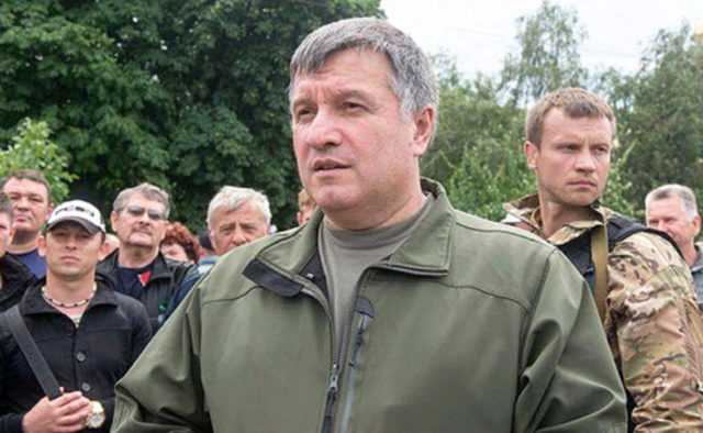 «Освободят Донецк»: Аваков сделал заявление по разведению войск на Донбассе