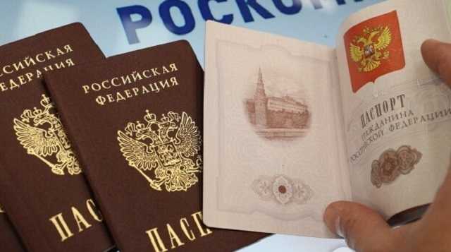 Люди боятся "метки": стало известно о проблемах в "ДНР" с российскими паспортами