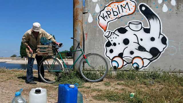 Оккупационная власть Крыма заявила, что запасов питьевой воды хватит до начала весны