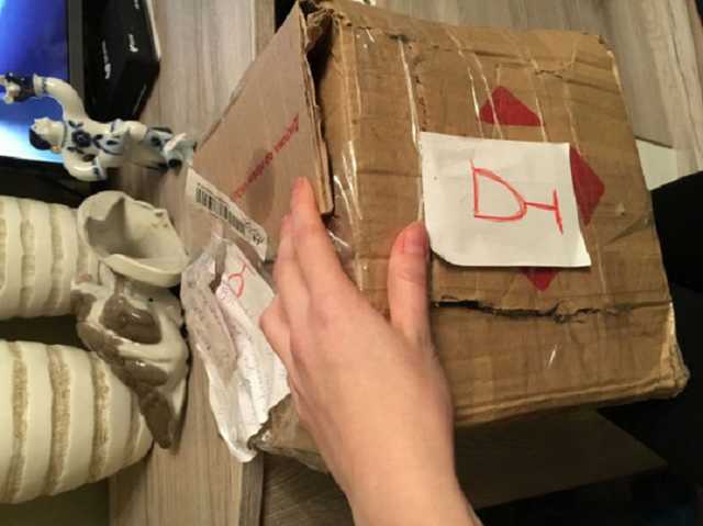 "Укрпошта" предупредила о задержках с доставкой посылок в одну из стран Европы