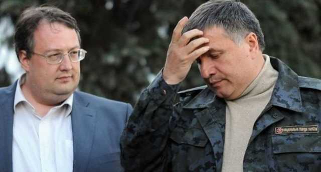 Блогер: Геращенко публично назвал Авакова, а не Зеленского гарантом Конституции