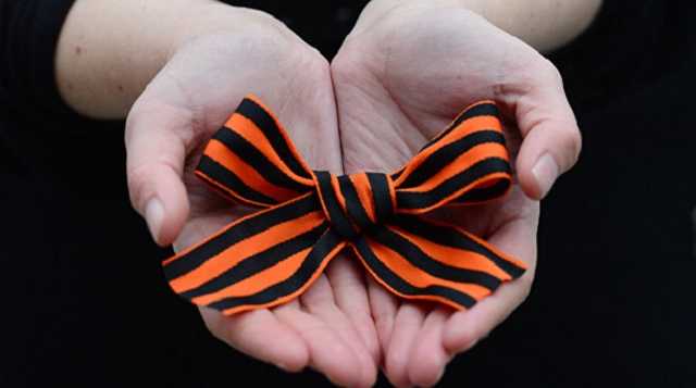 Елена Рыковцева: Вот почему георгиевская ленточка стала символом победобесия в России