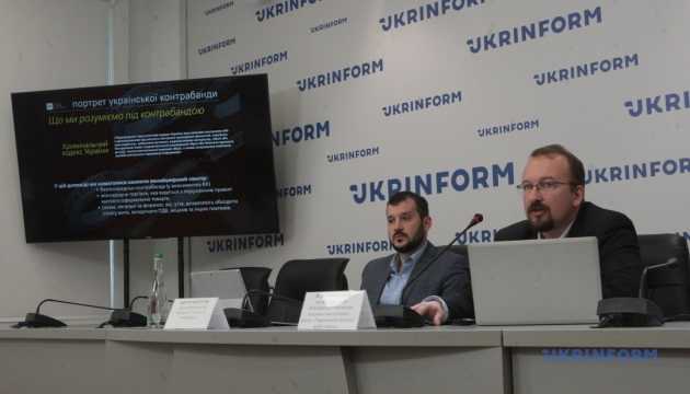 Обсяги контрабанди в Україні в 2018 році перевищили $7 мільярдів – експерт