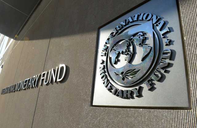 В Украину приедут ревизоры МВФ: известна цель визита