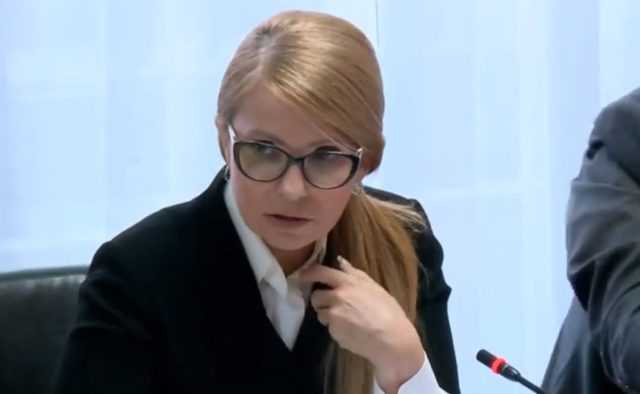 Тимошенко принялась снижать цену на газ для населения