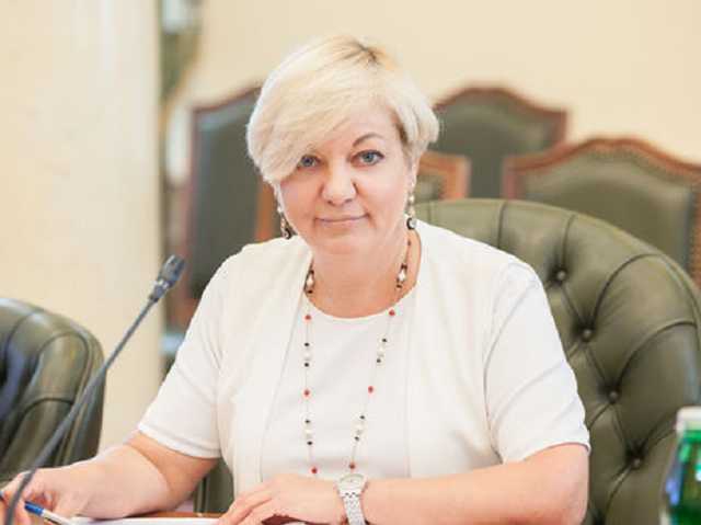 Дело против Гонтаревой внесено в ЕРДР. Генпрокуратура скрывает наличие уголовного производства