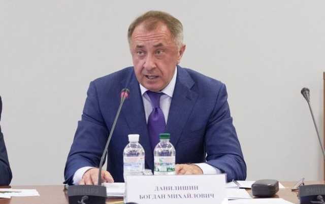 Данилишина переизбрали главой Совета НБУ