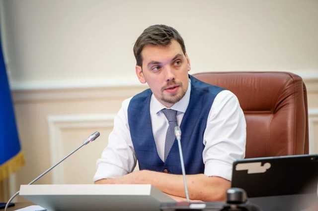 О чем Гончарук говорил со "слугами народа" в подвале Верховной Рады: аудио