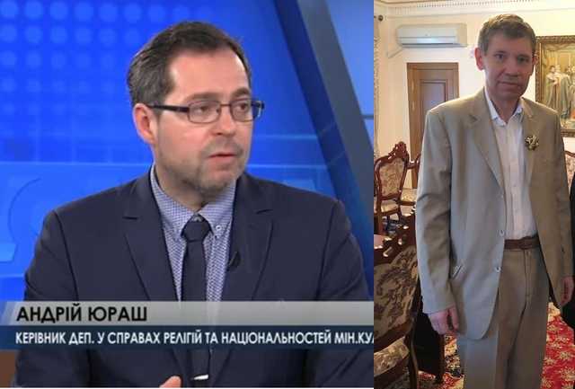 Хто стане новим релігійним міністром України