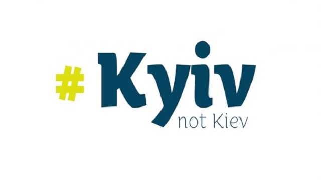 Kyiv not Kiev: Международный аэропорт Катара изменил написание названия украинской столицы