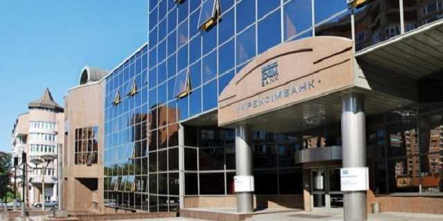 Задержание Гриценко. Укрэксимбанк пообещал полное содействие следствию и успокоил клиентов