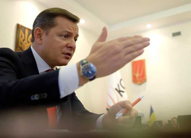 Кримінальне провадження по Олегу Ляшку передадуть в СБУ