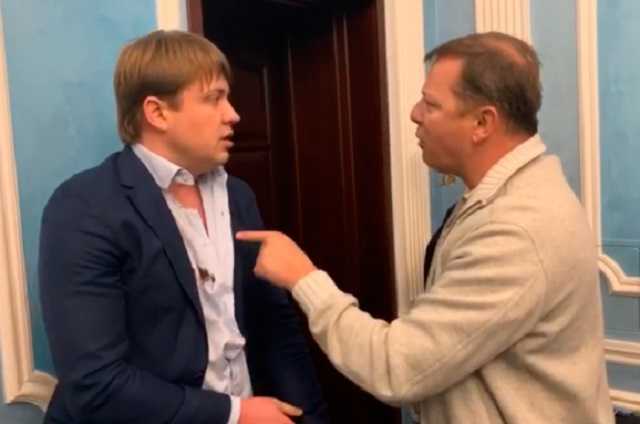 Журналист рассказал, чем Ляшко выгодно нападение на Геруса