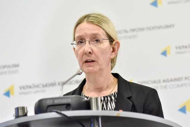 Окружной суд Киева закрыл дело Мосийчука против Супрун