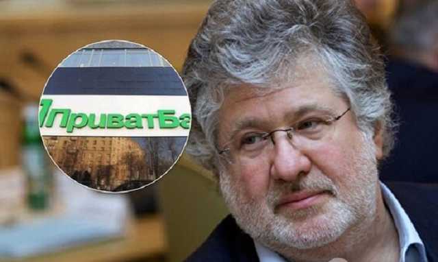 Дело на $5,5 млрд: адвокаты Коломойского решились на радикальные меры по ПриватБанку