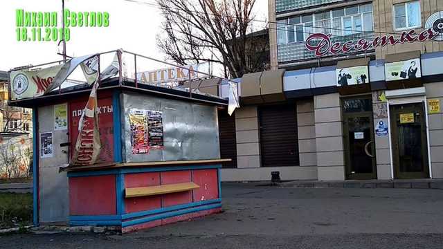 «Показываю все изменения»: горловчанин опубликовал удручающее видео оккупированной Горловки