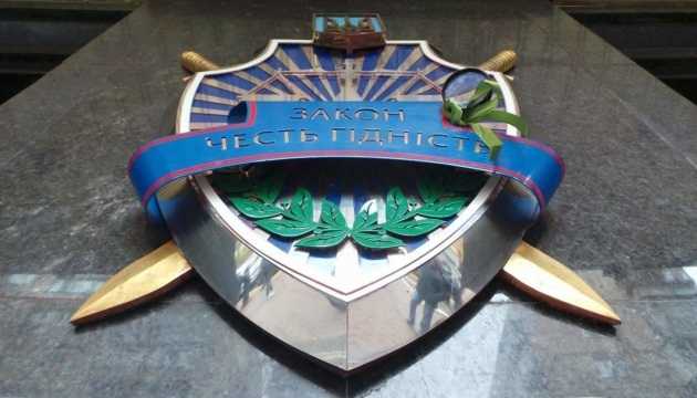 С завтрашнего дня прокуроры не будут вести досудебное следствие, - ГПУ