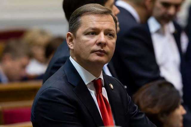 Ляшко на суде отказался от порук