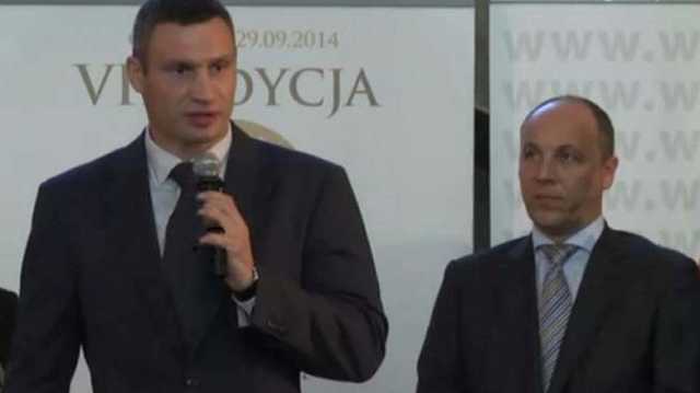 Парубий и Кличко не пришли на допросы по делу беркутовцев