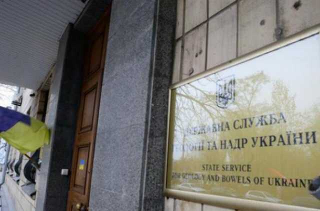 В СМИ всплыли фото, подтверждающие взятие Госгеонедр под контроль спонсором «Свободы» Кривецким