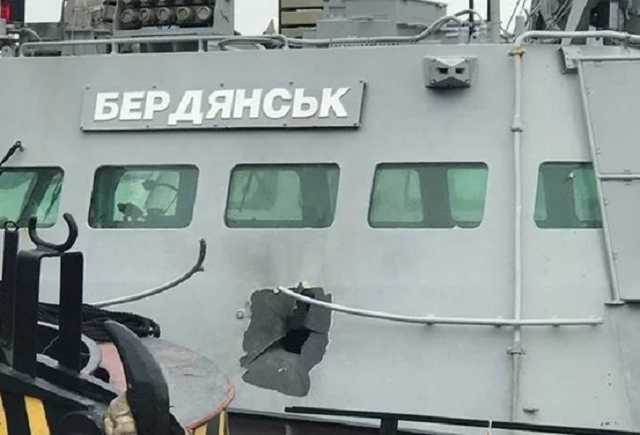 Пробоины закрыли металлом: Появилось первое фото возвращенного Россией бронекатера «Бердянск»