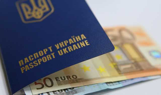Украина вновь поднялась в мировом рейтинге паспортов