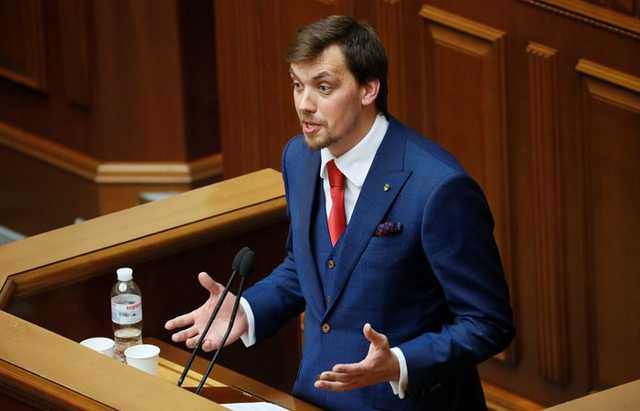 Отмена правительством ограничения на тарифы на сами тарифы не повлияет, - Гончарук