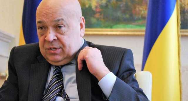 «Человек нетрадиционной ориентации, не пропускающий ни одного гей-парада»: Москаль потроллил Гончарука