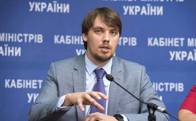 Гончарук прямо ответил по поводу импорта электроэнергии из России