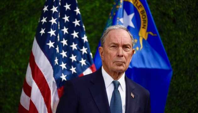 Мільярдер Блумберг планує перемогти Трампа і стати новим президентом США