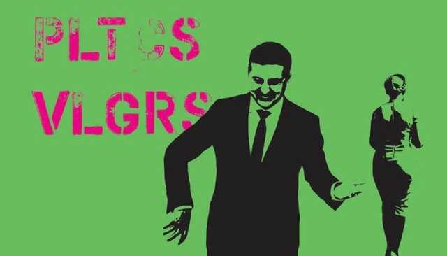 Сергей Лямец: «Надо помириться с Юлей»