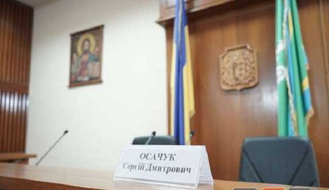 Контрабандист Сергій Осачук став губернатором