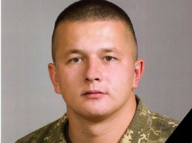 Во Львове простились с 24-летним воином ВСУ, погибшим на Донбассе