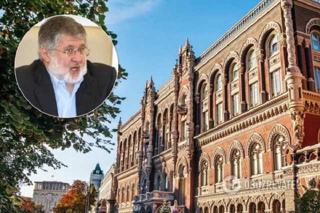 Давит и бросает "титушек": НБУ публично обвинил Коломойского